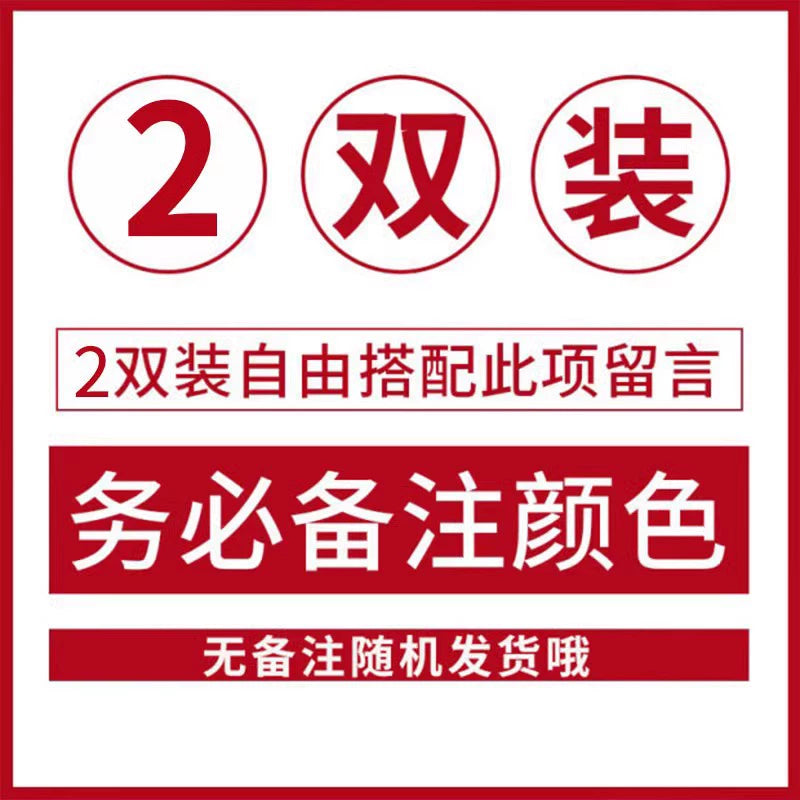 O1CN016XIqUU2MmyQkLtDYp_!!2181779871