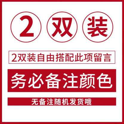 O1CN016XIqUU2MmyQkLtDYp_!!2181779871