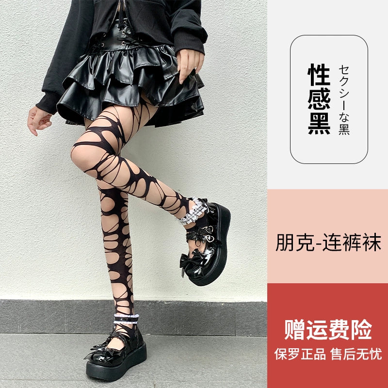 O1CN01KWkPIC2MmyXBq7Tdk_!!2181779871