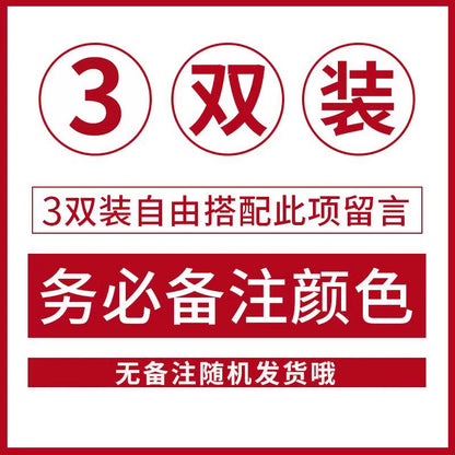 O1CN01PRY8iR2MmyQwOnPMD_!!2181779871