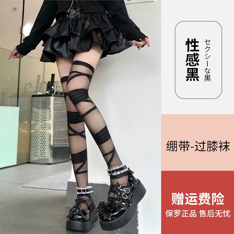 O1CN01aVOot72MmyXB35pZ2_!!2181779871