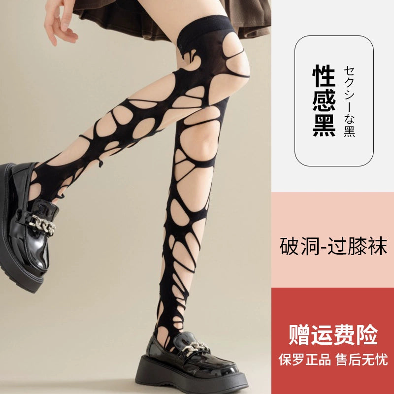 O1CN01hDDNuw2MmyXB9iYPo_!!2181779871