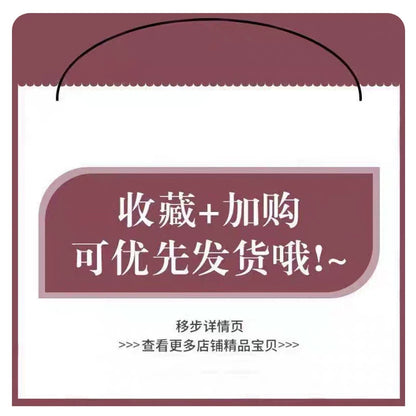 O1CN01lqpTFF2MmyWPfu4S0_!!2181779871